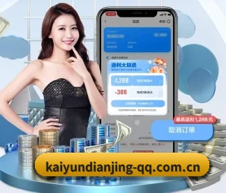 初始化完成!欢迎接入纯粹竞技的数字前哨